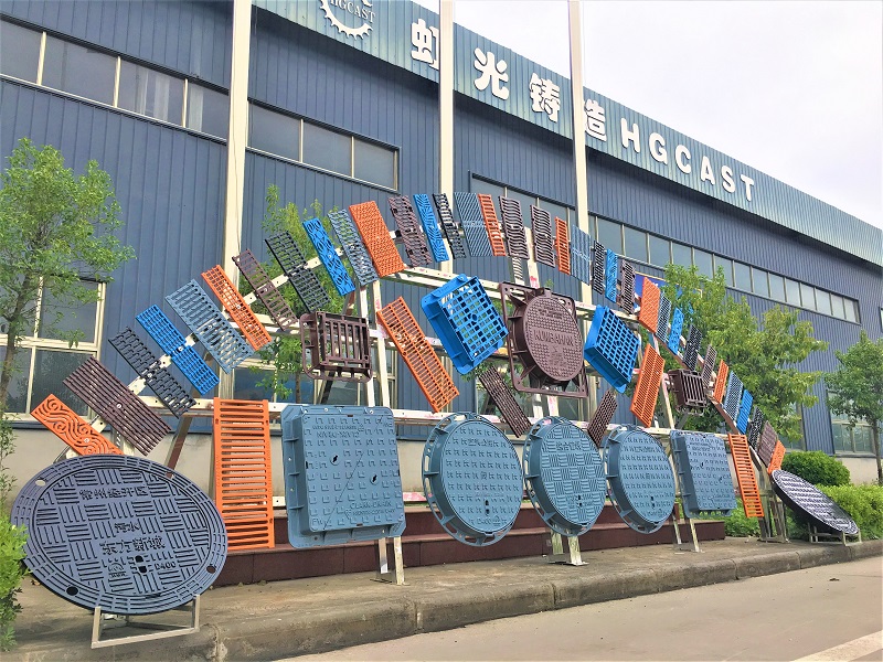 廠貌
